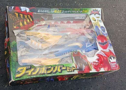 爆竜戦隊アバレンジャーおもちゃ超中古品 (いちにの) 西鉄久留米の  