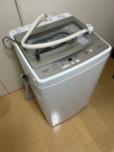 【価格相談承ります】美品！洗濯機（AQUA製5kg）