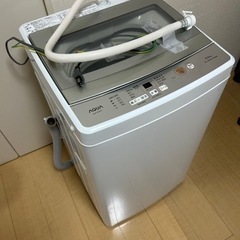 【価格相談承ります】美品！洗濯機（AQUA製5kg）