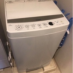 ハイアール 全自動洗濯機　5.5キロ
