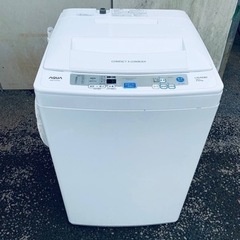 ハイアール 全自動電気洗濯機 AQW-S70C