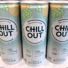 Chillout 10本