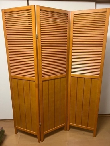 【お値引中】パーテーション 木製 ついたて