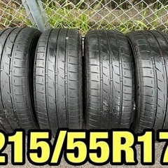 215/55R17 1本価格 ブリジストン