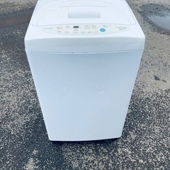 東部大字電子ジャパン 電気洗濯機 DW-P46CB