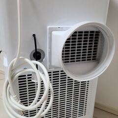  [山善] スポットクーラー ポータブクーラー ~9畳 (冷房/除湿/送風) 除湿量25L 風量調節2段階 切タイマー リモコン付き 排熱ダクト付き ホワイト YEC-K222