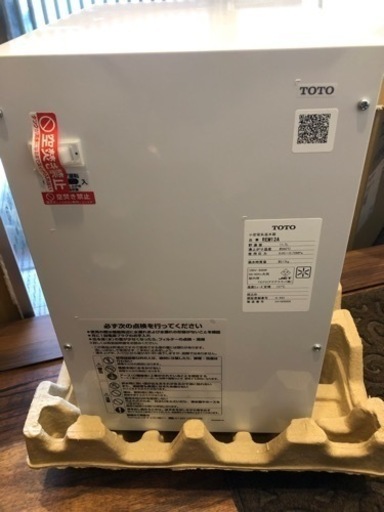 未使用品　電気温水器　湯ポット