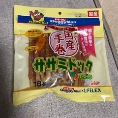 ドギーマン こだわりササミドック　野菜入り　