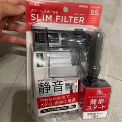 濾過装置　観賞魚用（新品未開封）