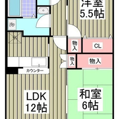 【🐉入居費用35万円🐉】☜期間限定🤩 🔥五日市線「秋川」駅 徒歩1分🔥