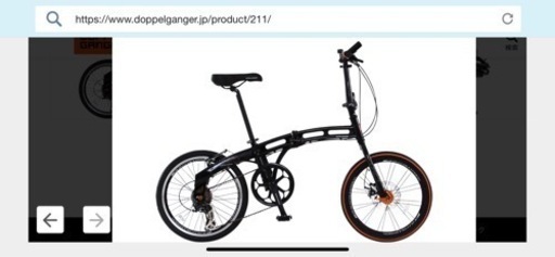 中古美品ASSAULTPACK アサルトパック 211 折りたたみ自転車20インチ　No.9