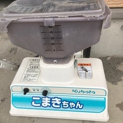 子供用品 ベビー用品 授乳、お食事用品