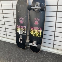 サーフスケート 🏄🏽‍♂️ CARVER！🛹 スケボー 『 同モ...