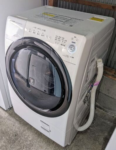 早い者勝ち!2021年製☆SHARP☆7.0k ドラム式洗濯機☆配達します 早い者勝ち!2021年製☆SHARP☆7.0k ドラム式洗濯機☆配達します