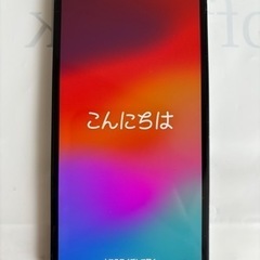 【美品！おまけつき！】iPhone12 mini   ⑨