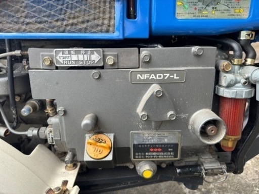 イセキ耕運機 KA70 KX1 ランドボーイ70 農用トラクター（歩行型