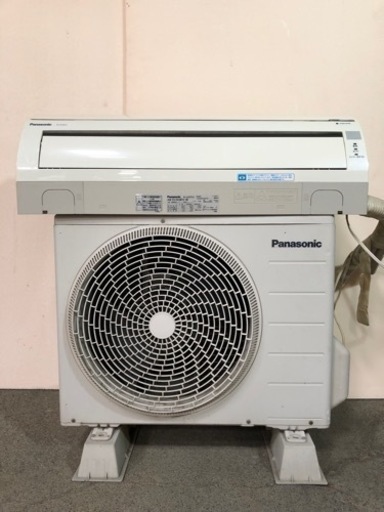 パナソニック ルームエアコン CS-EX281C-W