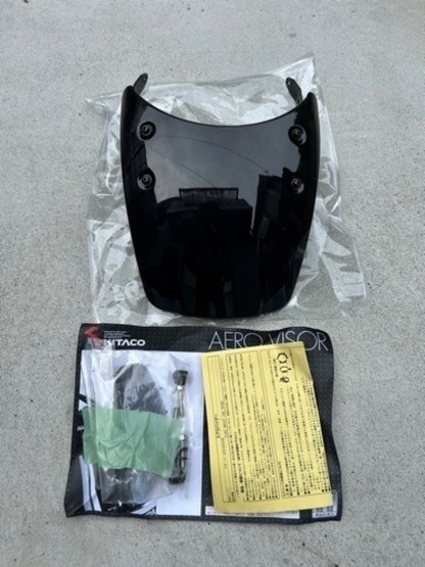 HONDA cl250  エアロバイザー