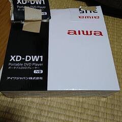 aiwaポータブルDVDプレイヤー