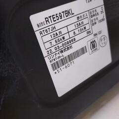 リンナイ　都市ガスガステーブル　2022年