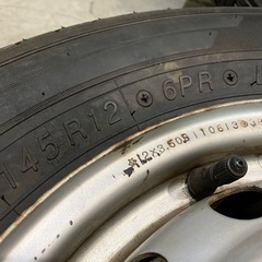 3113】20年 145R12 6PR LT ヨコハマ JOB RY52 三菱 ミニキャブ 日産 