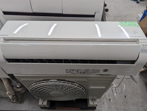 取付込2021年式2,2k6-8畳 省エネ 分解洗浄済HITACHI