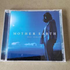 【アルバム】大黒摩季　 MOTHER EARTH（他出品ＣＤ同時...