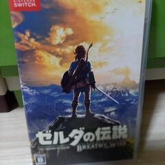 Switchソフト２本まとめて🎮️