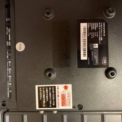 GRANPLE 液晶テレビ　TV-53-323