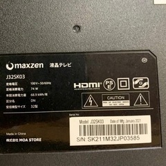 maxzen 液晶テレビ　J32SK03