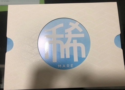 テレボート　　カタログギフト