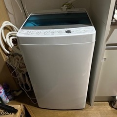 2018年製 洗濯機 5.5kg Haier ハイアール 一人暮らし