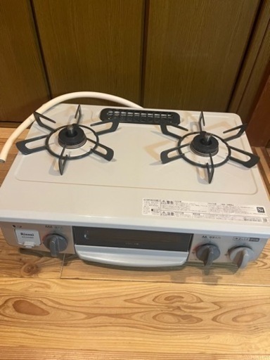 リンナイ ガスコンロ