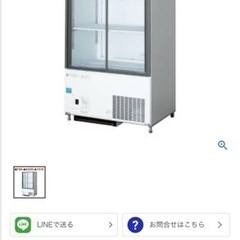  【業務用】【テンポスオリジナル】冷蔵ショーケース TBCR-845L