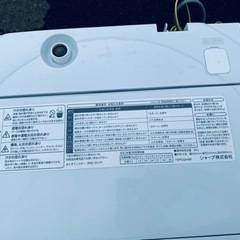 シャープ　全自動電気洗濯機　ES-GE6C-W