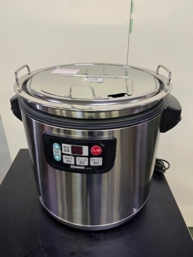 象印スープジャー 16L