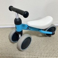 アイデス(Ides) D-bike mini 三輪車    