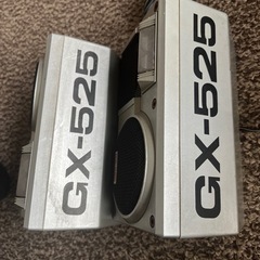 クラリオン　GX525 スピーカー