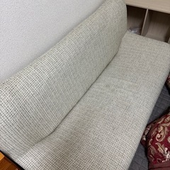 【ネット決済】家具 ソファ