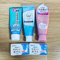 【決まりました】石鹸×2個＆パーフェクトホイップコラーゲンin＆...
