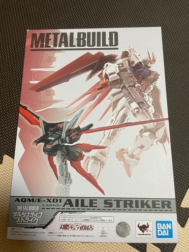 メタルビルド　エールストライカー
