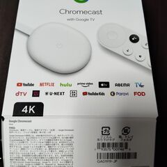 【美品】グーグルChromecast with Google TV(4K)