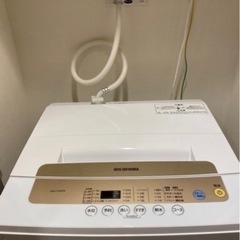 【2020年製｜美品】アイリスオーヤマ洗濯機