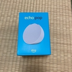 Amazon スマートスピーカー　Echo pop 