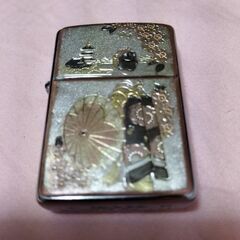 ZIPPO