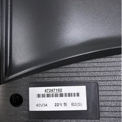 テレビ　TOSHIBA  40V REGZA 40インチ　家電
   