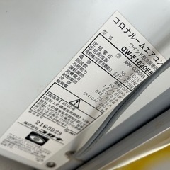 家電 コロナCORONA 窓エアコン 2020年式 季節、空調家電 エアコン