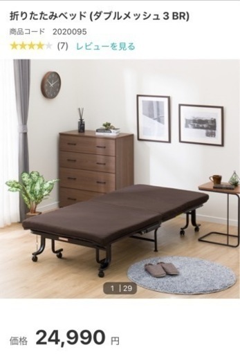 家具 オフィス用家具 机