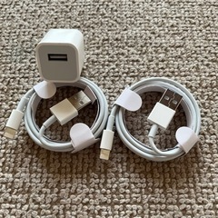 【お話中】iPhone充電器