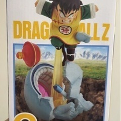 ドラゴンボール🐉一番くじC賞